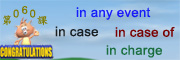 片語第六部選擇課別